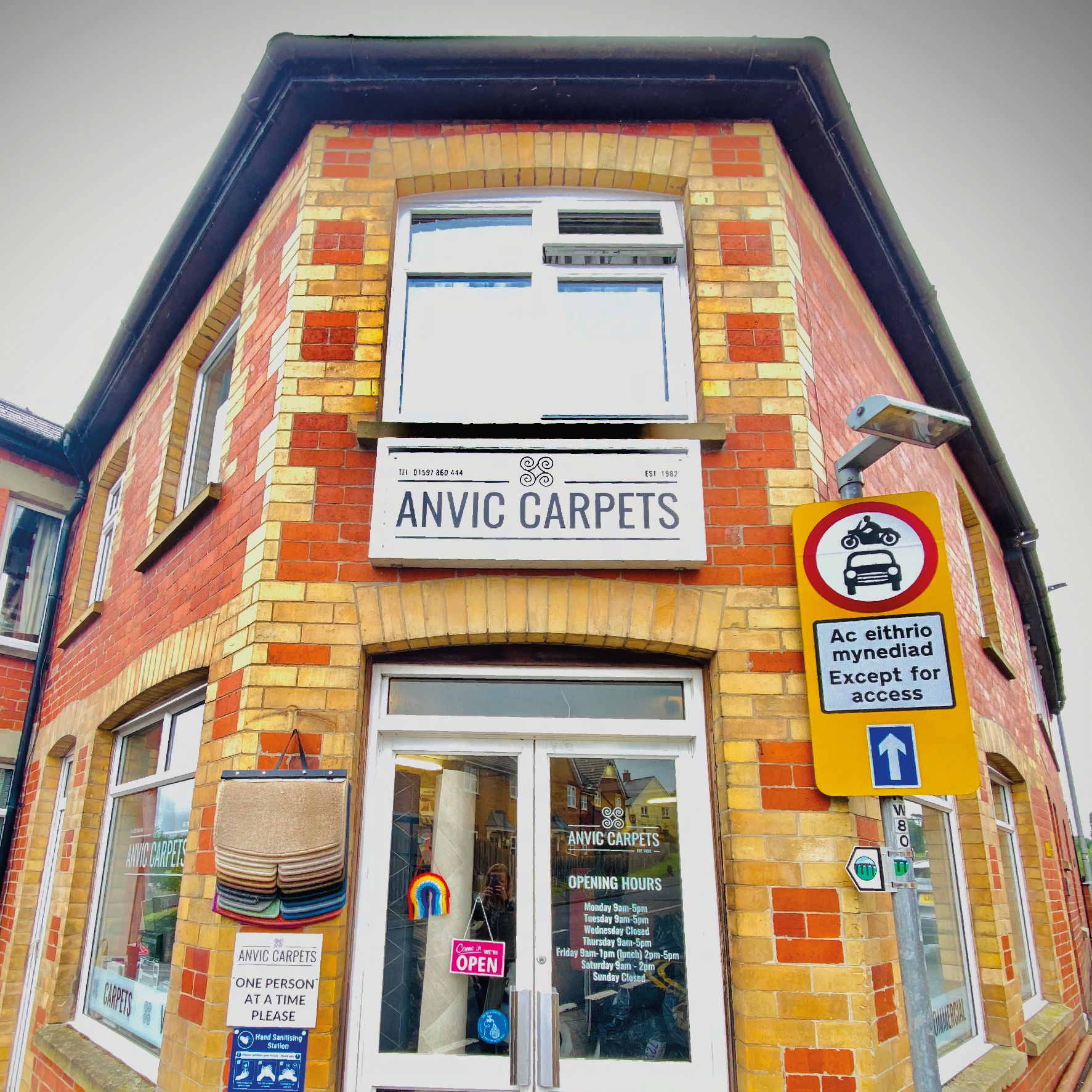 Picture of Anvic Carpets